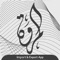 Estored | Al-Marwah app