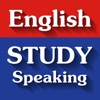 English Study Speaking & Listening