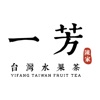 Yi Fang Fruit Tea Quebec