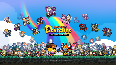 [ Dagdak Knights : Idle RPG ] 다그닥 기사단 - 방치형 RPG Hack screenshot 2 - game app interface