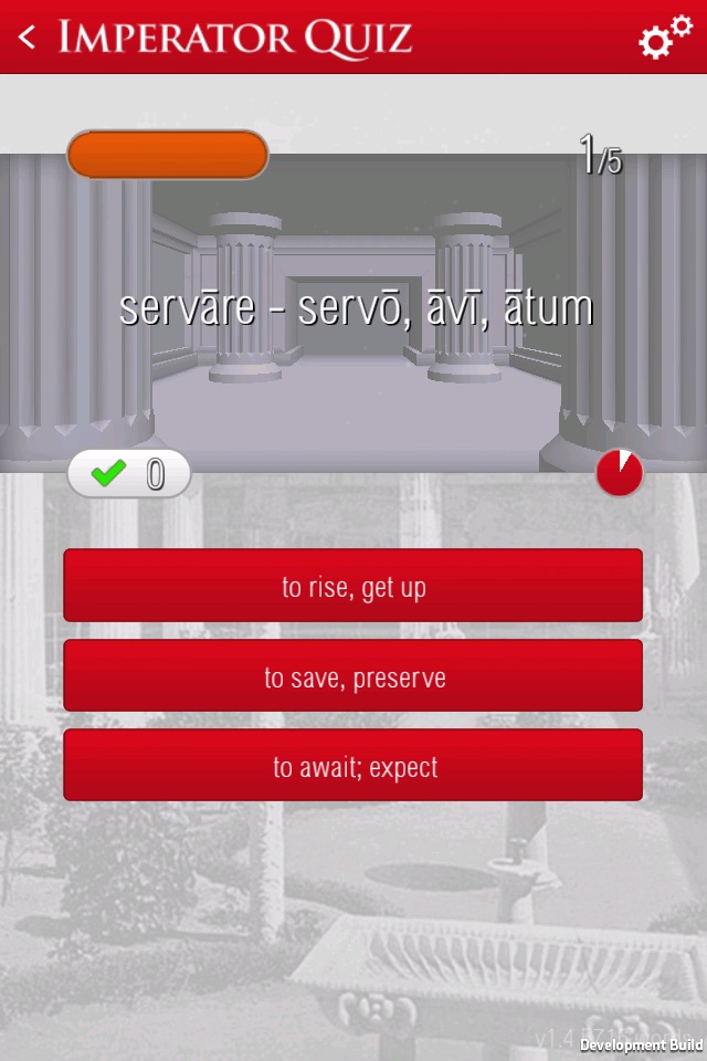 Imperator Latin Quiz screenshot 3