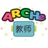 ARCHe Teacher