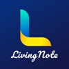 LivingNote