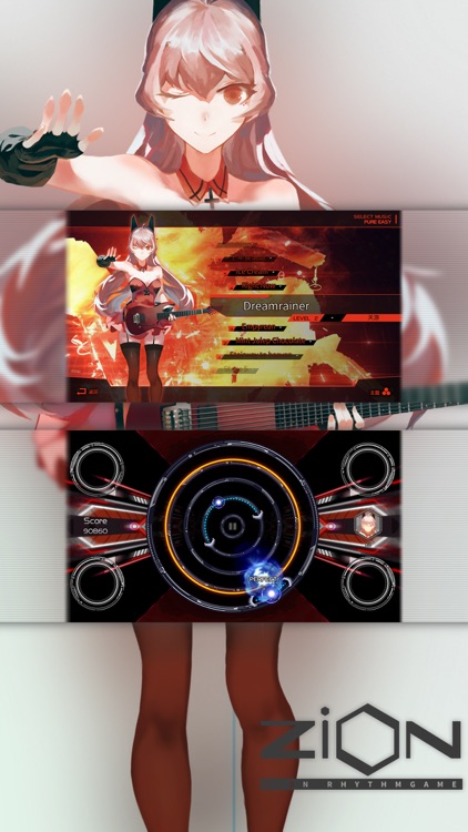 Zion载音 screenshot-3