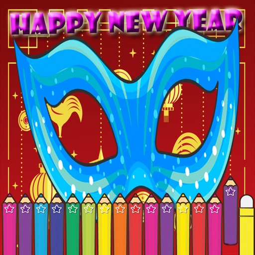 Happy New Year Coloring for kids Holiday Games icon