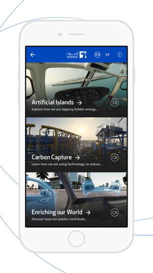 ADNOC 360 VR Experience(圖1)-速報App