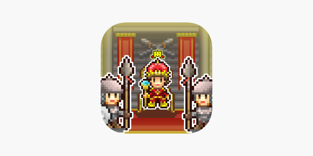 冒険キングダム島 On The App Store