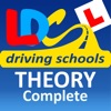 LDC Theory Test Complete