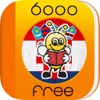 6000 Words - Learn Croatian Language for Free