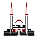 DarusSalam Foundation