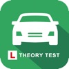 Driving Theory Test UK - 2022
