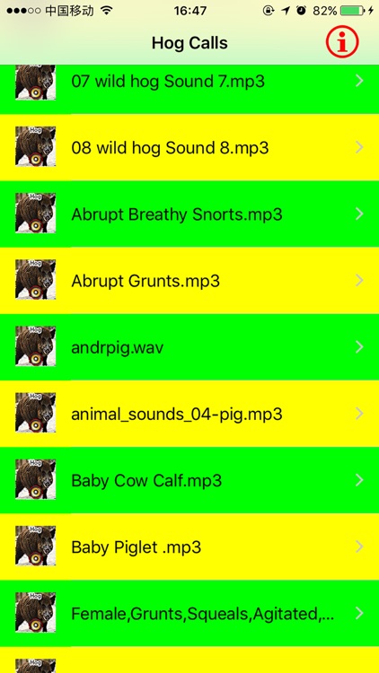 Real Hog Hunting Calls & Sounds screenshot-3