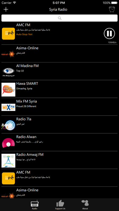 How to cancel & delete Syria Radio - SY Radio from iphone & ipad 2