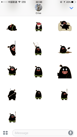 Jinxmoji(圖5)-速報App