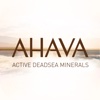 AHAVA - Active Dead Sea Minerals