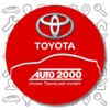 Auto2000 Catalog
