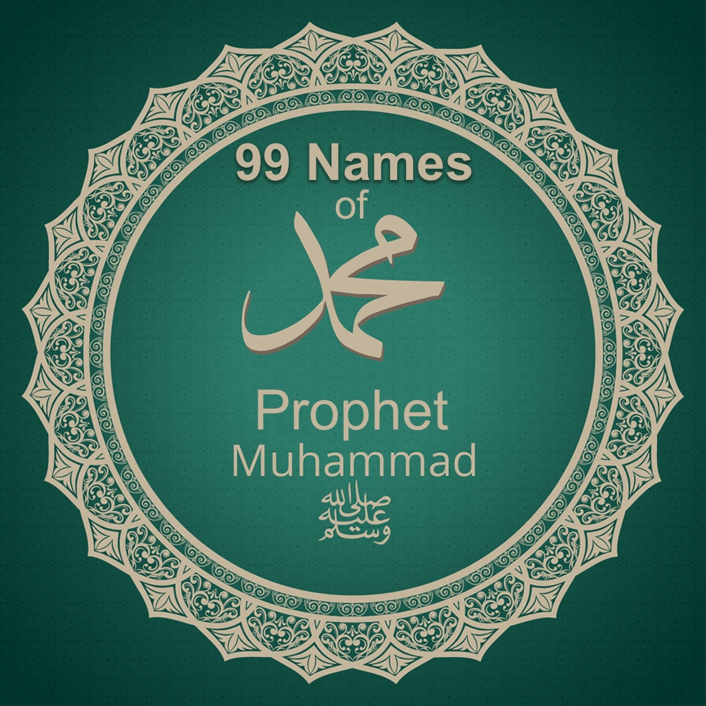prophet muhammed saw The life of muhammad (pbuh) in pashto high quality audio by alhaj mulla enayatullah almi knowledge of the prophetic biography (seerah) is necessary for every muslim and sharing it with everyone is a responsibility. prophet muhammed saw The life of muhammad (pbuh) in pashto high quality audio by alhaj mulla enayatullah almi knowledge of the prophetic biography (seerah) is necessary for every muslim and sharing it with everyone is a responsibility.