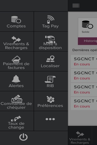 SGCI CONNECT screenshot 2