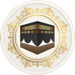 Hac ve Umre Rehberi Netsiz