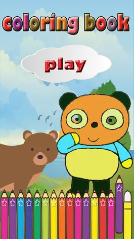 Game screenshot Panda Cute Coloring Games for kids First Edition apk