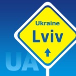 Lviv Travel Guide  offline city map