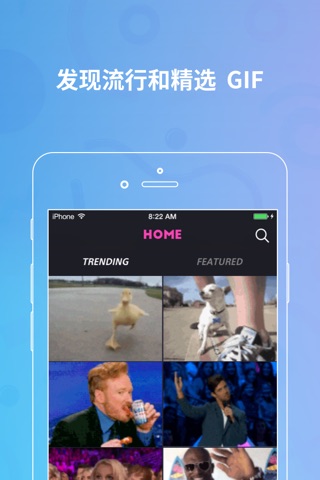 PopKey + GIF Keyboard screenshot 3