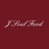 J Soul Food
