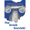 The Greek Souvlaki