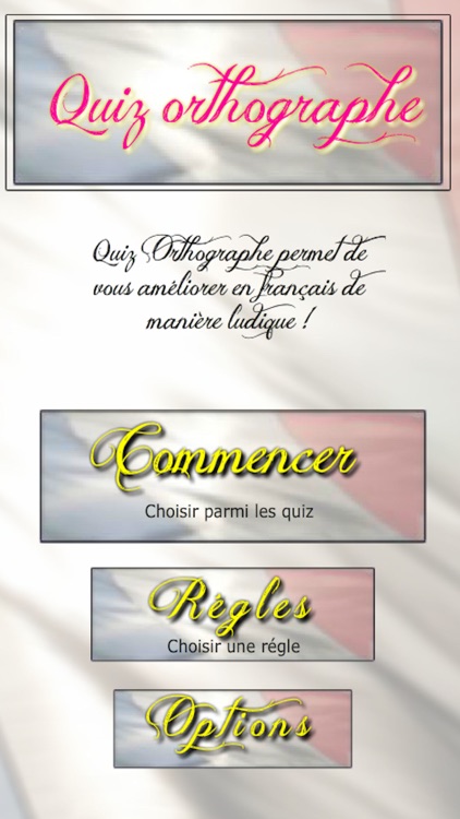 Quiz orthographe Francais