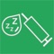 Vet Sedation App is a practical and simple calculator useful for managing sedation/analgesia on stable dogs and cats in everyday clinical situations such as radiography, orthopedic exams, minor wound cleaning, ear exams/cleaning, eye exams/minor procedures, blood draw on hard-to-handle animals, foxtail probing, etc