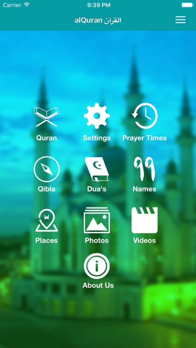 How to cancel & delete Athan for Muslim alQuran القرآن wih Qibla from iphone & ipad 1