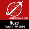 Heze Tourist Guide + Offline Map