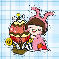 Chocolate Rain 浪漫佳節貼圖 pour PC