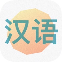 Mandarin Chinese from Scratch apk
