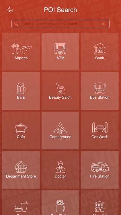 Texas State Parks, Trails & Campgrounds screenshot-4