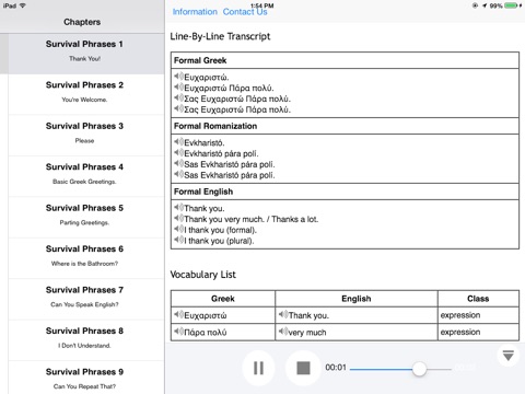 Learn Greek with Video for iPad screenshot 2