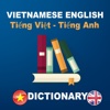 Vietnamese to English  Dictionary : Free & offline