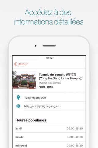 Beijing Travel Guide and Offline City Map screenshot 2