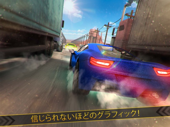 カー マジック キングダム - ベスト車 レーシング レースゲームのおすすめ画像2