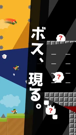 Game screenshot クリアした奴マジ天才2 apk