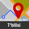 T'bilisi Offline Map and Travel Trip Guide