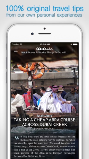 Go To Dubai: City Travel Guide(圖4)-速報App