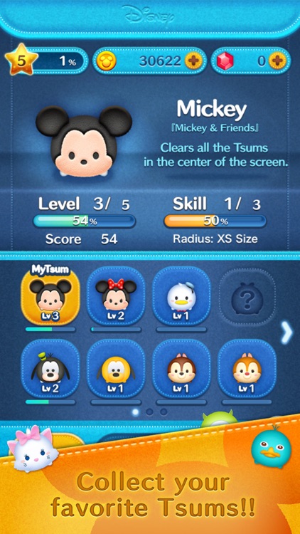 LINE: Disney Tsum Tsum screenshot-3