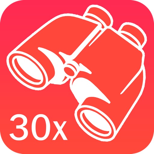 Binoculars B4(30x zoom, photo & video recording) iOS App