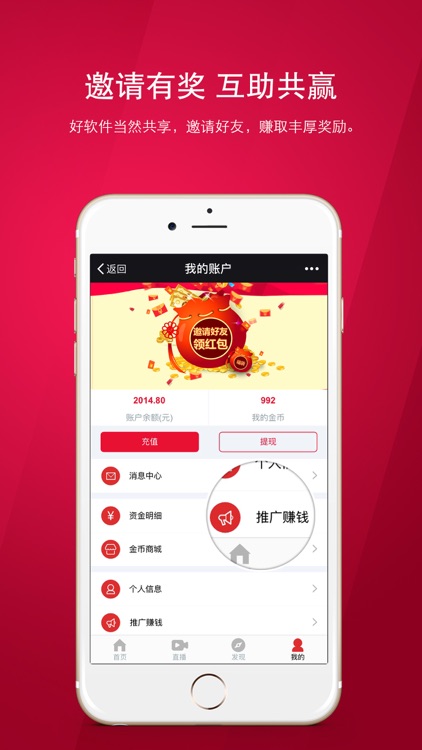 期乐财-期货原油黄金贵金属策略通交易软件