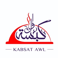 كبسة أول  KABSAT AWAL