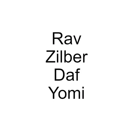 Rav Zilber Daf Yomi Cheats