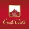 Great Wall Restaurant Bel Aire