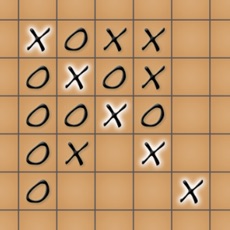 Activities of Wit Gomoku Pro