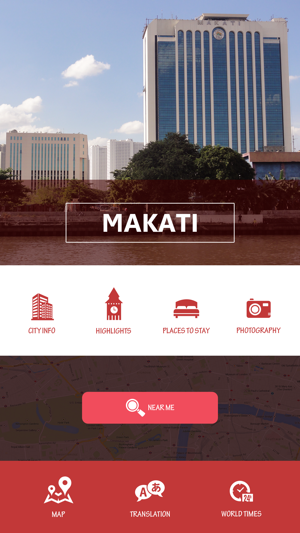 Makati Tourism Guide(圖2)-速報App